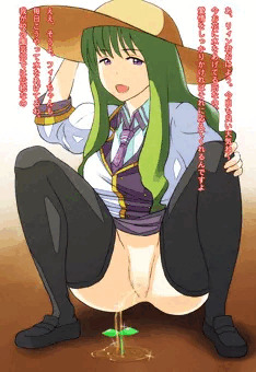 エーデル先輩が