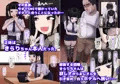 なんでもしてくれるド変態人気JKアイドルの彼女は俺への愛が重すぎる。