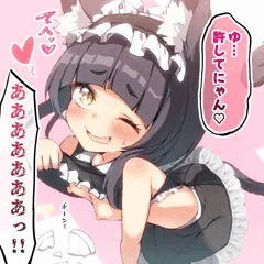 猫娘