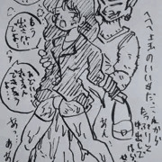 栗田さんの肉体もとっても美味のようだ