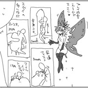 フェアリー風俗