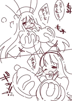 新作同人誌制作始めました