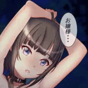 FanBox限定イラスト２０２２年３月その１　白雪千夜サンプル