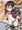 メレフ特別執権官と人工ブレイド