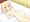 まやさんをお持ち帰りした。