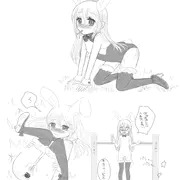おなじく