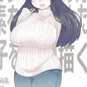 たてせただつい