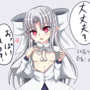 大丈夫？【調整版】