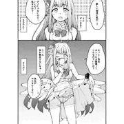 ミカの落書き