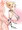 あすみ