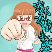 武部沙織生誕祭2016