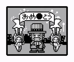 バニーの日補欠