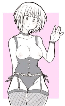 なんだかやらしい服