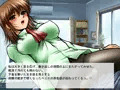 紀子先生の姫始め