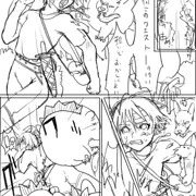 ××な魔女が仲間になった！？(漫画下書き全編公開)