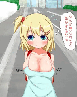 ロリ巨乳ハーフちゃん