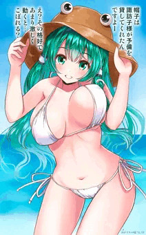 水着早苗さんと海4