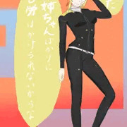 【第四部ッ】バリフェン・ロック