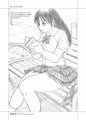MORECCCO Vol.2　さんぷる