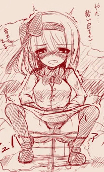 妖夢ちゃんの野ションを観察してみた