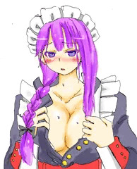 カーリューさん。