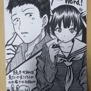 ハガキイラスト32
