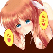 なのふぇら