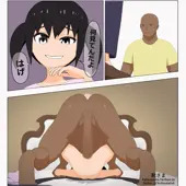 クソガキ
