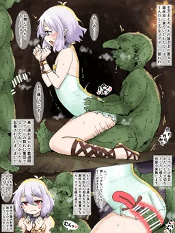 コッコロVSゴブリン