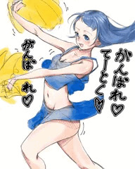 五月雨