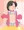 看板娘45