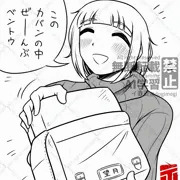 ドカベンに感銘を受けた望月さん