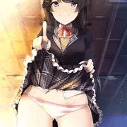 内緒ですからね