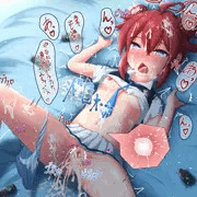 マキシコ