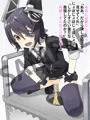 【宣伝】ほうにょ～これくしょん３
