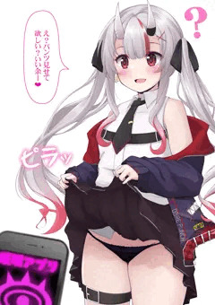 百鬼あ〇めの催眠おぱんつ