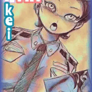 Fukei Furin デカ乳◯服◯警にぶっかけ