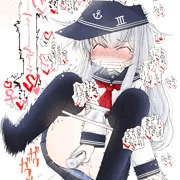 ♕スカートの中きもちいい響