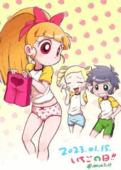 １月１５日はイチゴの日。