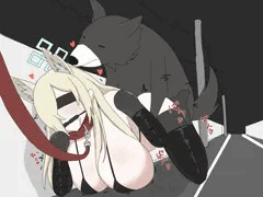 狂犬カンナの交尾性活