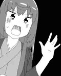 わたしだ