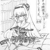 蟲好きお嬢様をさらってしまった(C98新刊だったもの)