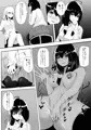 保健室で露出オナニーする娘