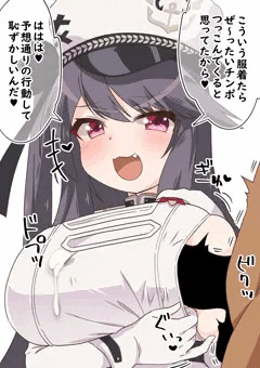ぐぬぬ