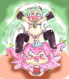 たこ　ねぎ