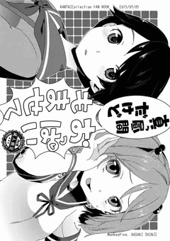 通販開始されました