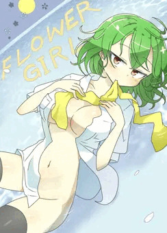 Flower Girl