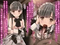 やっぱり昭和は最高だぜ！青線カフェーへようこそ！！