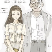 記念撮影