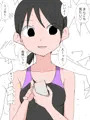 女子だけどキ○ズスイミングスクールの女子更衣室の盗撮画像を仲のいい男子に見せる